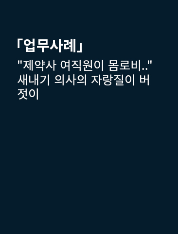 0283b5d1ada3d.jpg