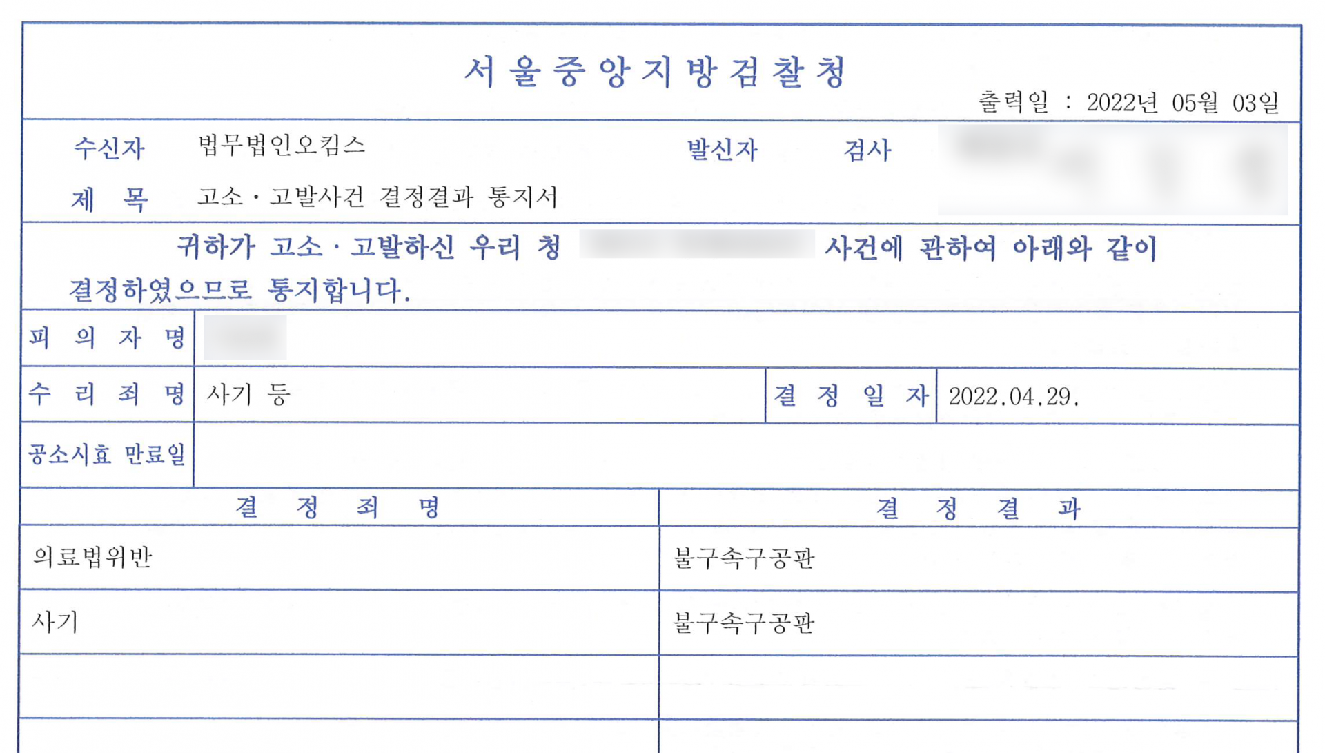 08064b19a249e.png