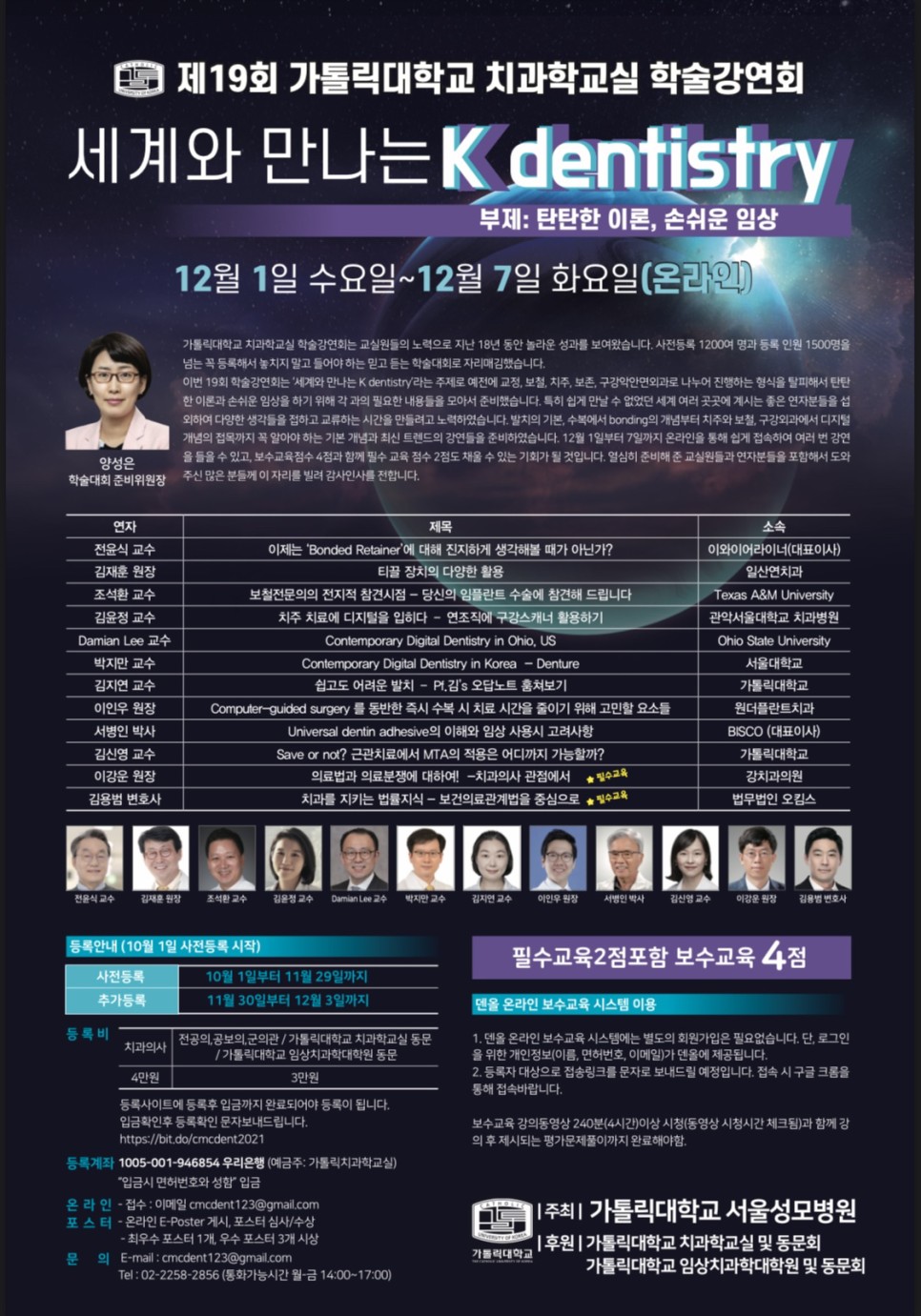 08131ae528332.jpg