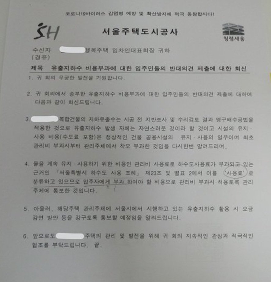 1226e717d47a2.png