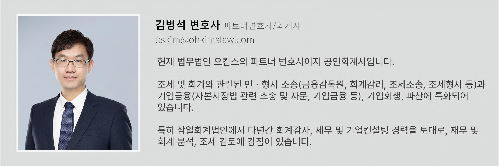 17382cc6af815.png