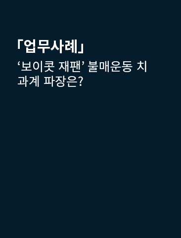 1e006749f573a.jpg