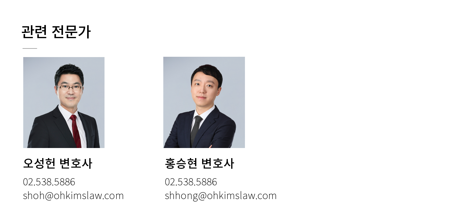 206e0511aafa1.png