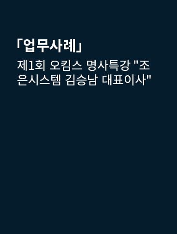 2d06d4a659997.jpg