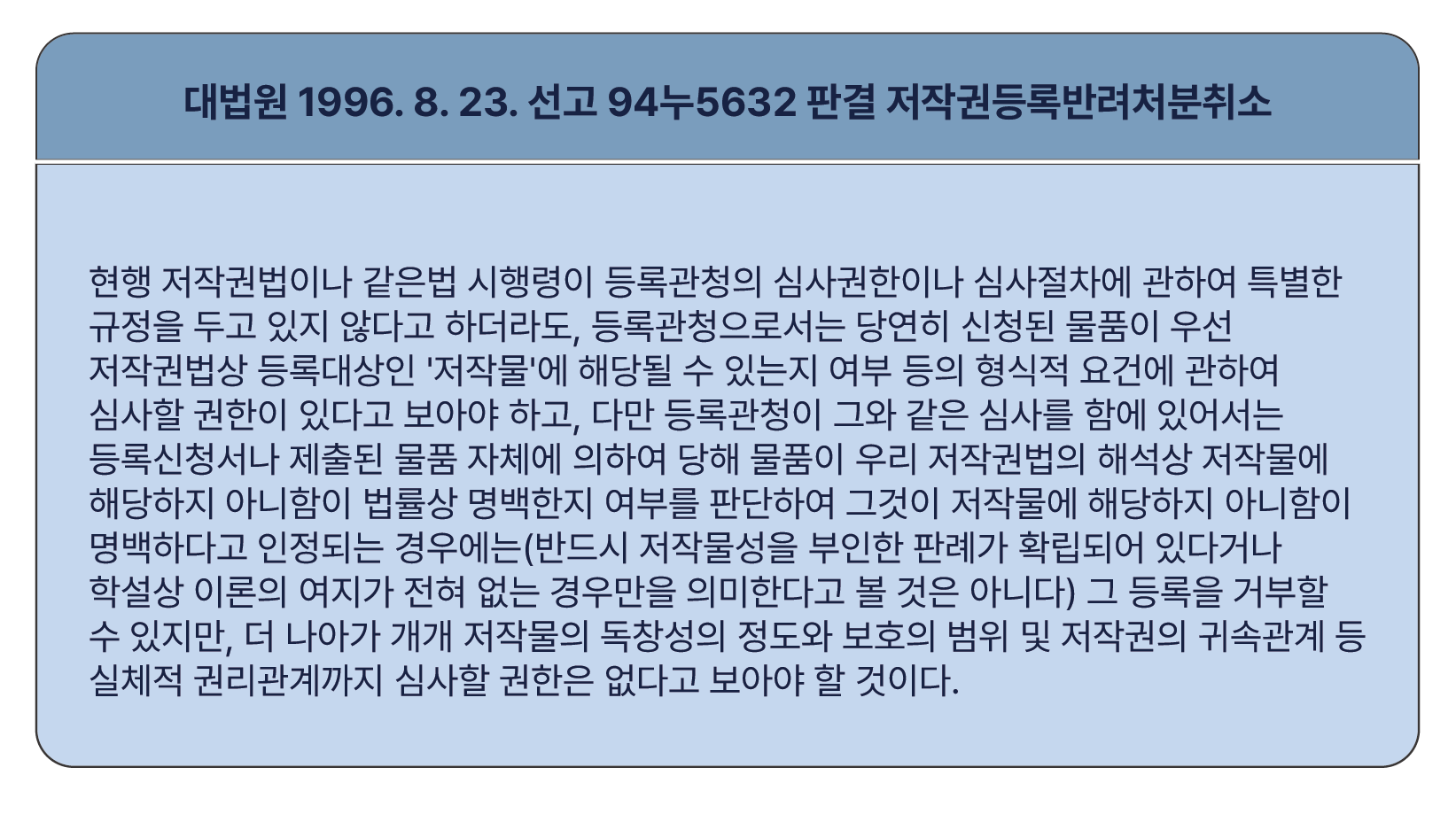 3fbf8325b5e74.png