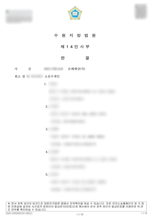 4dbf71078bf67.png