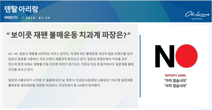 50ec93b95a713.png