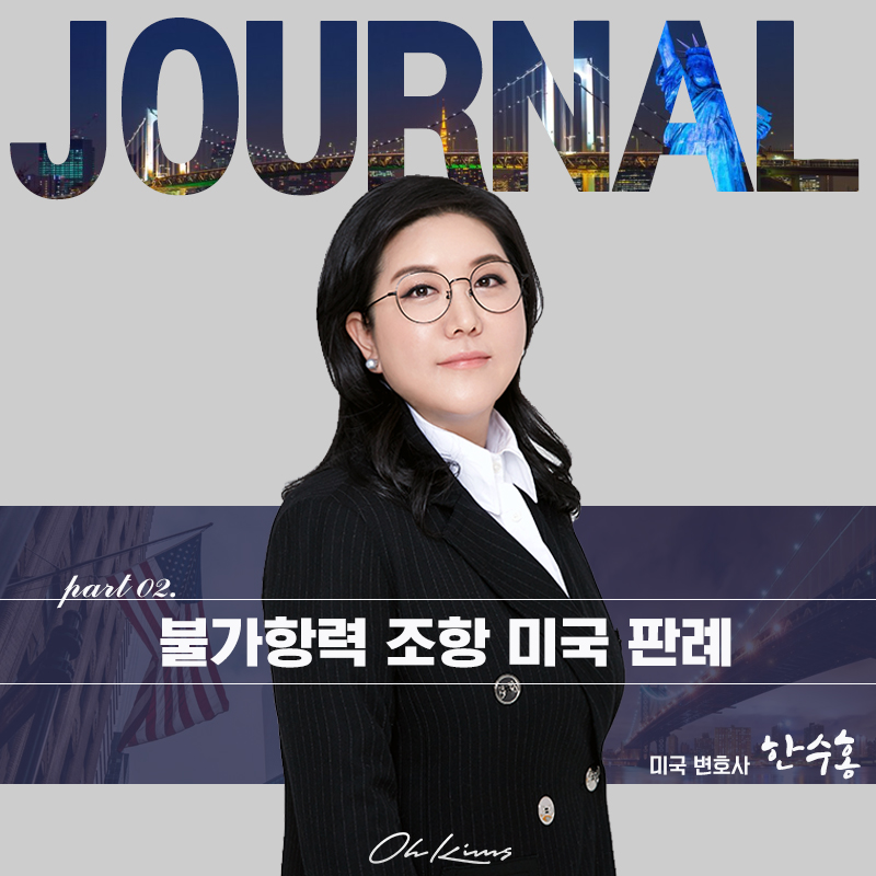 5b50fb69781a3.jpg