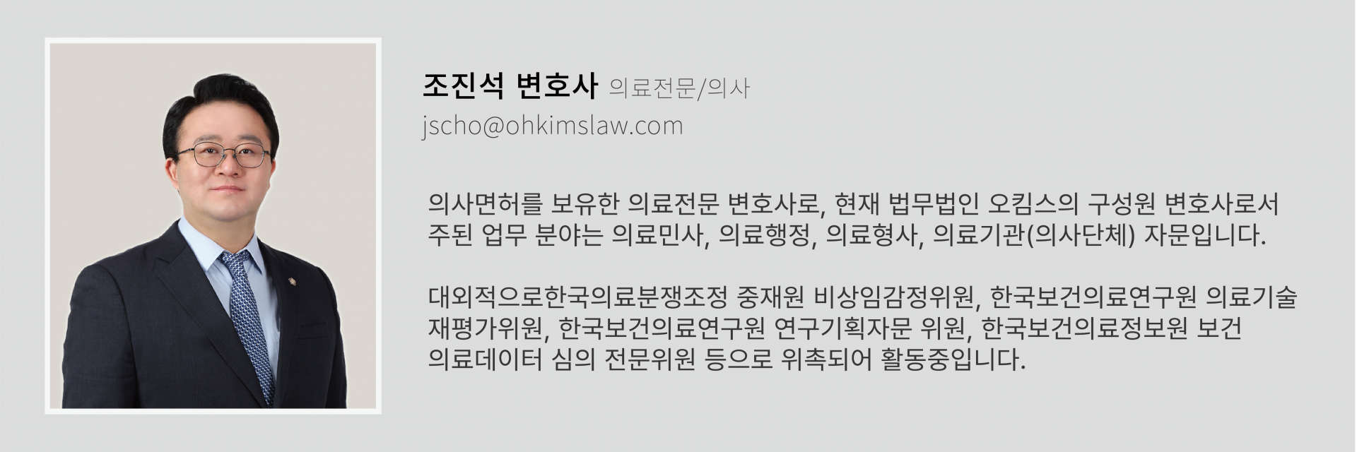62028855a866a.png