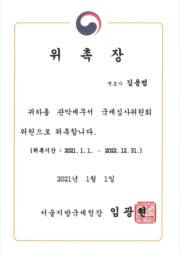 65feca38c8f53.png