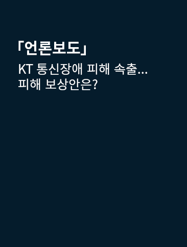 6d7f95d3e3387.png