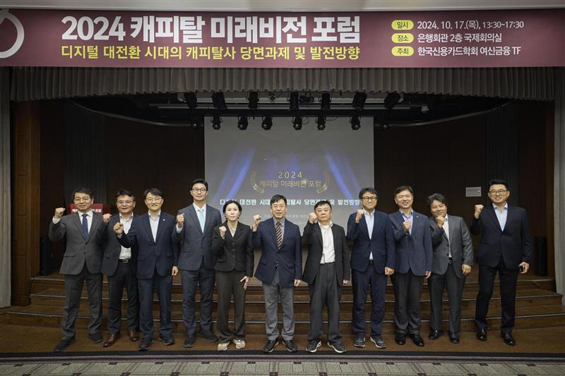 미디어