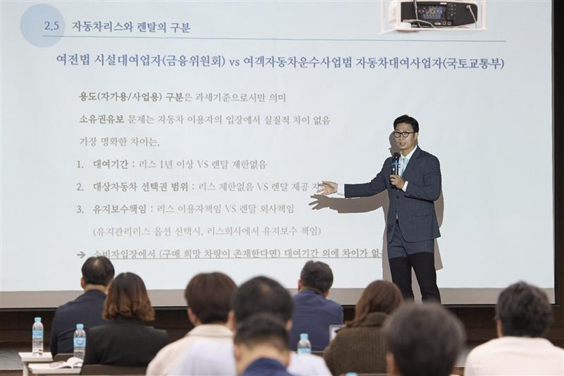 미디어