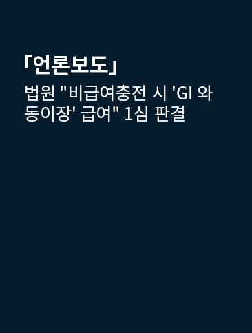 74d54ea74bcc9.jpg
