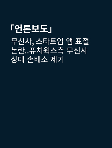 82ae38eebe5c0.jpg