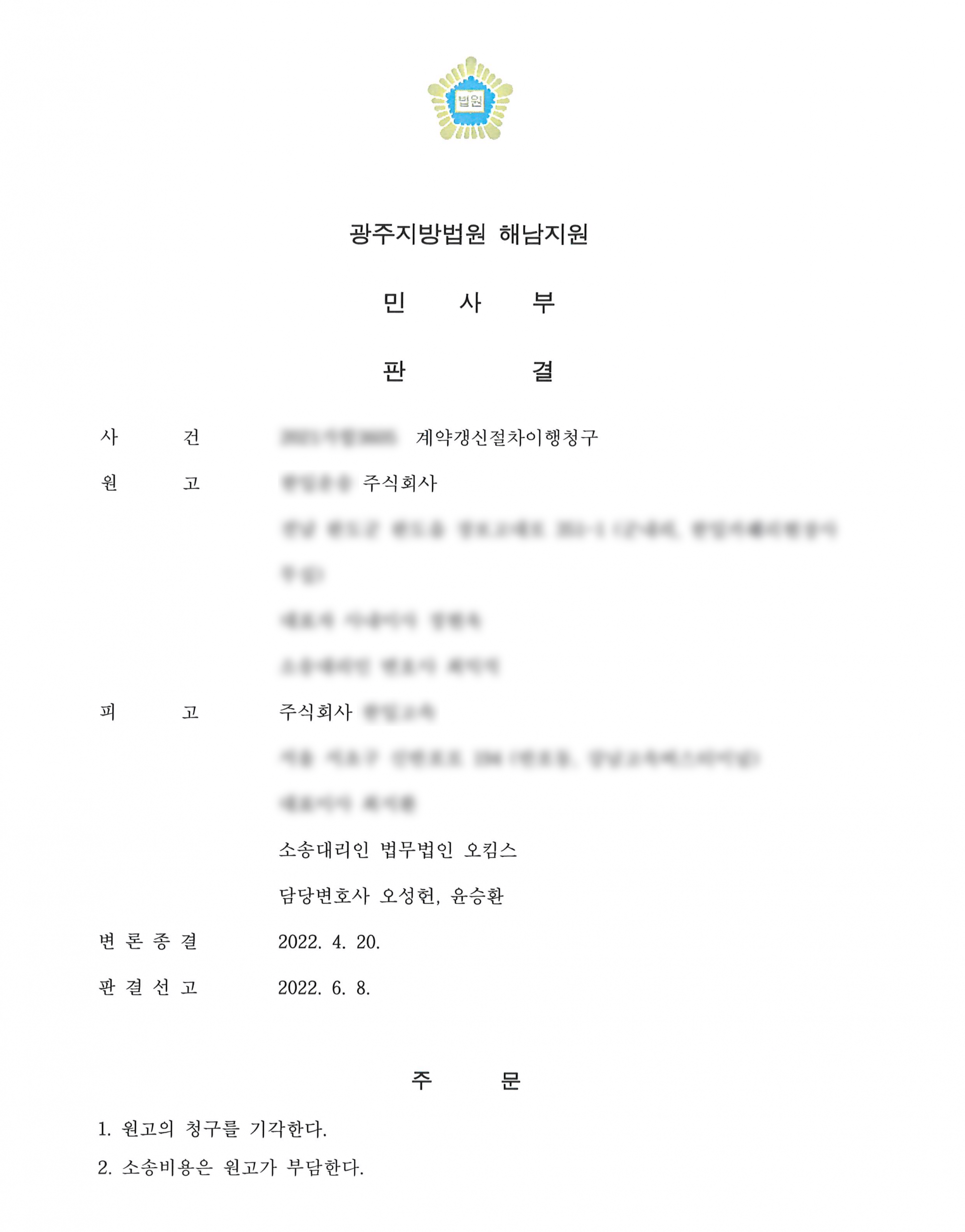 91783cb053ec6.png