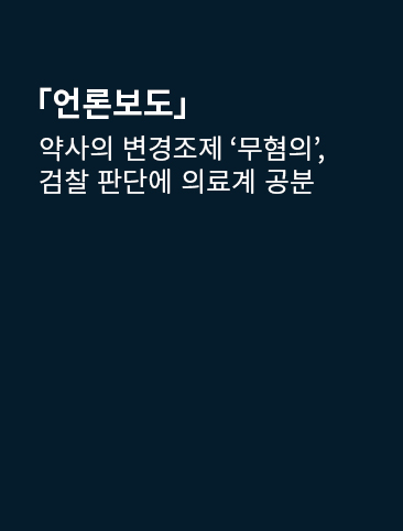9ba536759a131.jpg