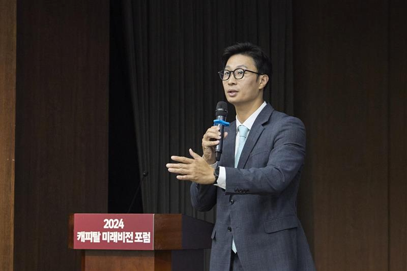 미디어