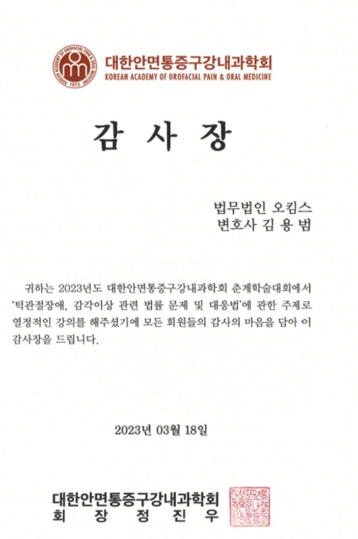 a36572121c77d.jpg