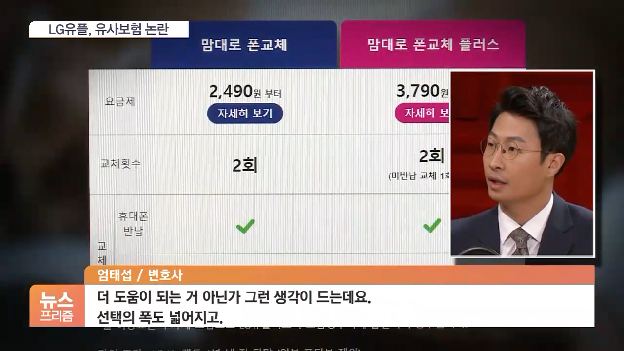 a8a9d5f43df64.png