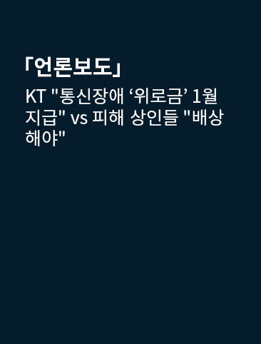 ab3b537d54e44.jpg