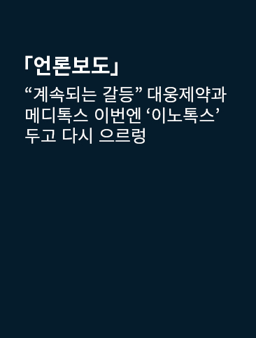 b5eef79a74ef3.jpg