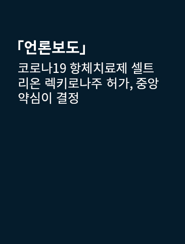f2b8f05c577fe.jpg