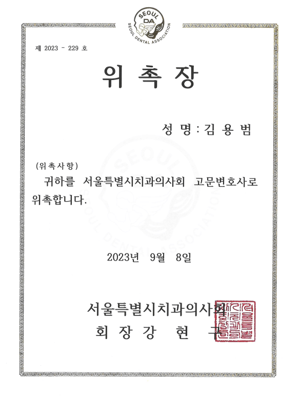 f3d3511902ab9.png